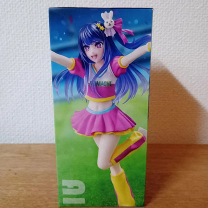 Bandai Vivit OSHI NO KO Hoshino Ai 18CM PVC Model