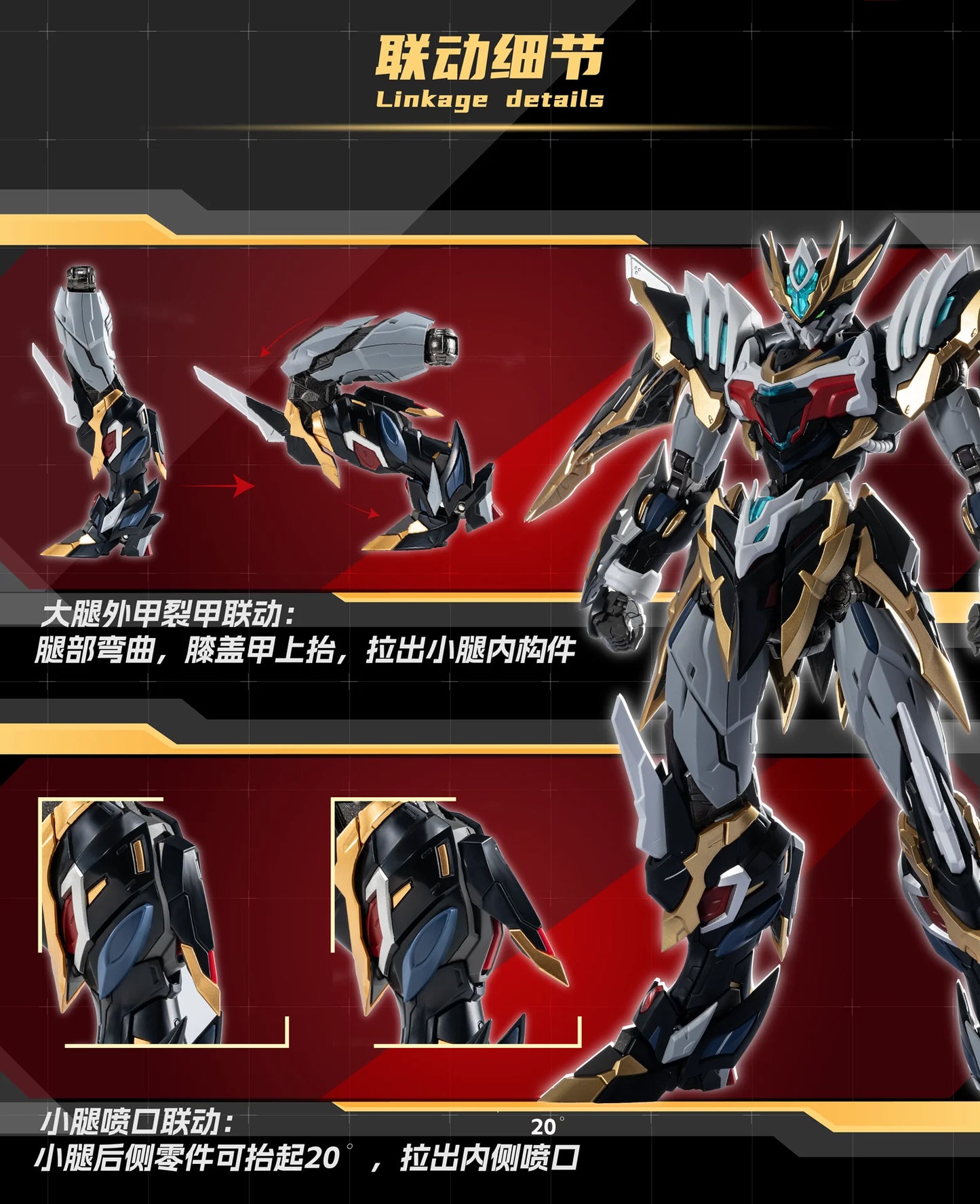 MOTOR NUCLEAR MNP-XH12 Series Assembly Model Mecha Action Figure ABS Alloy Frame Detachable Collectible Sci-Fi Toy Boy Fun Gifts