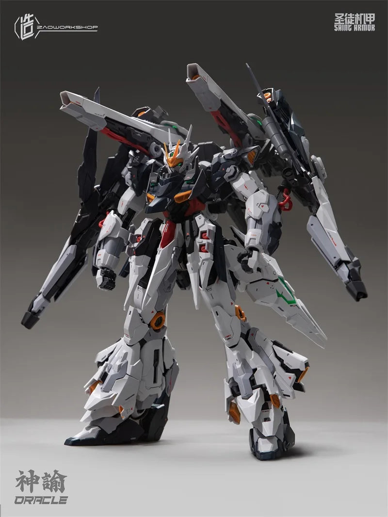 Bandai Oracle 1/100 MG Alloy Skeleton Model Kit