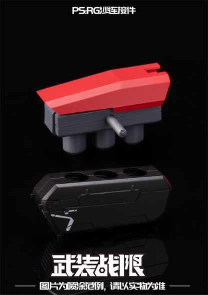 In Stock Sazabi Double Horn Funnel HG RG 1/144 MSN-04ff Accessories Package Assembly Model Kits Action Figure Robot Kits Toys