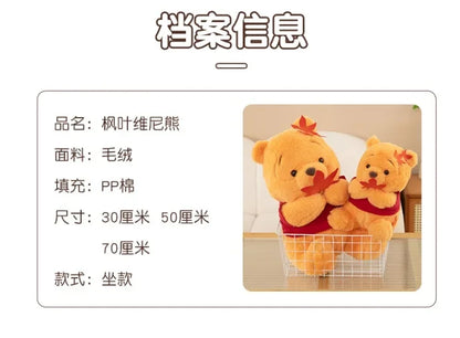 70cm Big Size Disney Pooh Bear Maple Leaf Anime Plush Stuffed Doll Room Plushies Pillow Cute Ornaments Children's Holiday Gifts
