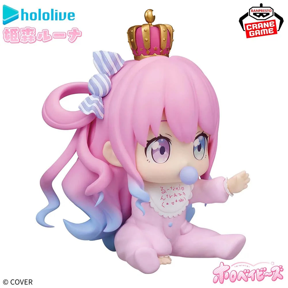 Banpresto Hololive Laplace Darkness Luna Himemori 13cm PVC Model