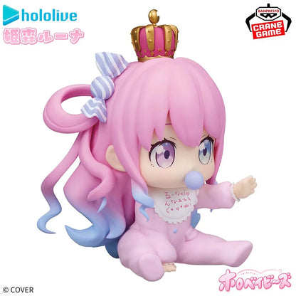 Banpresto Hololive Laplace Darkness Luna Himemori 13cm PVC Model