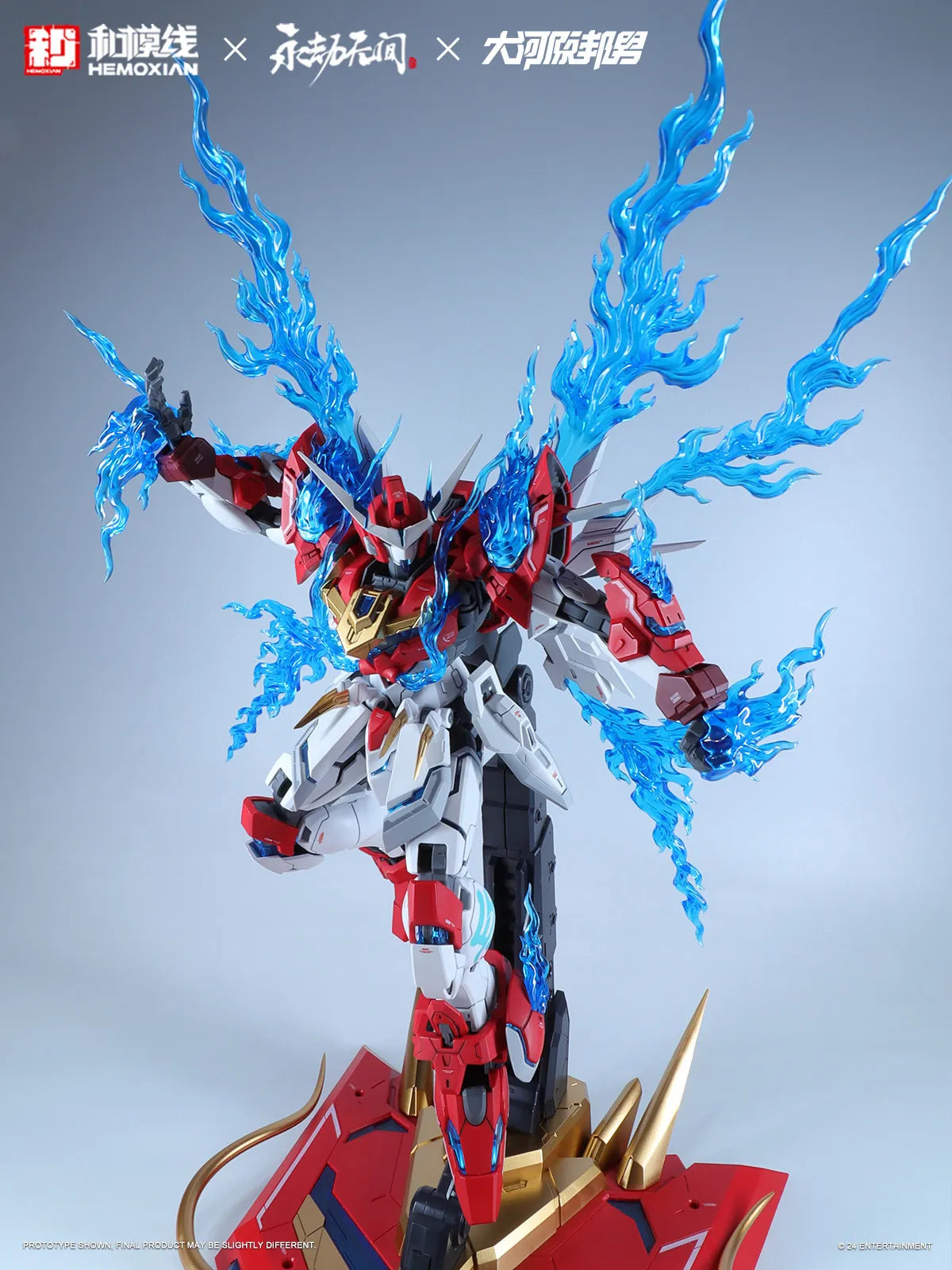 Fondjoy Naraka Bladepoint Dragon Call 18cm ABS Model Kit