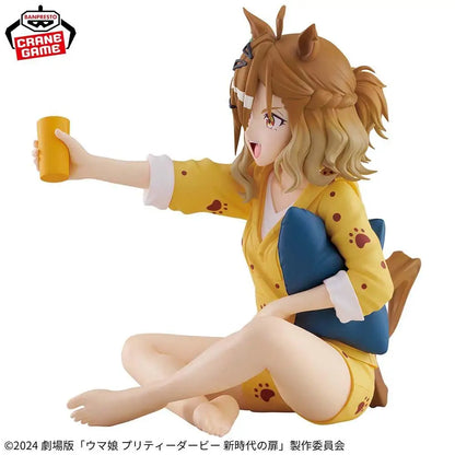 Bandai Banpresto Uma Musume Relax Time Jungle Pocket 13 cm PVC