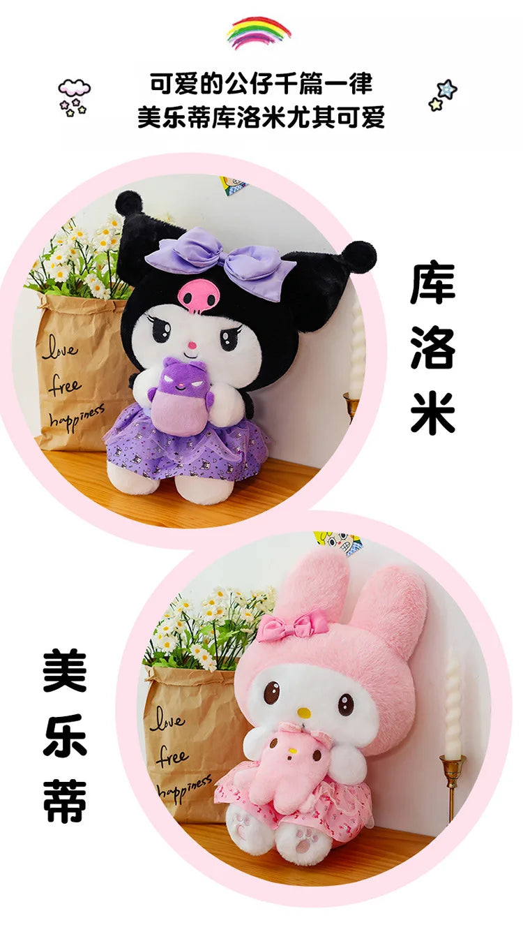 new 45/55/75cm Big Size Kuromi My Melody Sanrio Anime Plush Stuffed Doll Room Decoration Plushies Pillow Ornaments Holiday Gifts