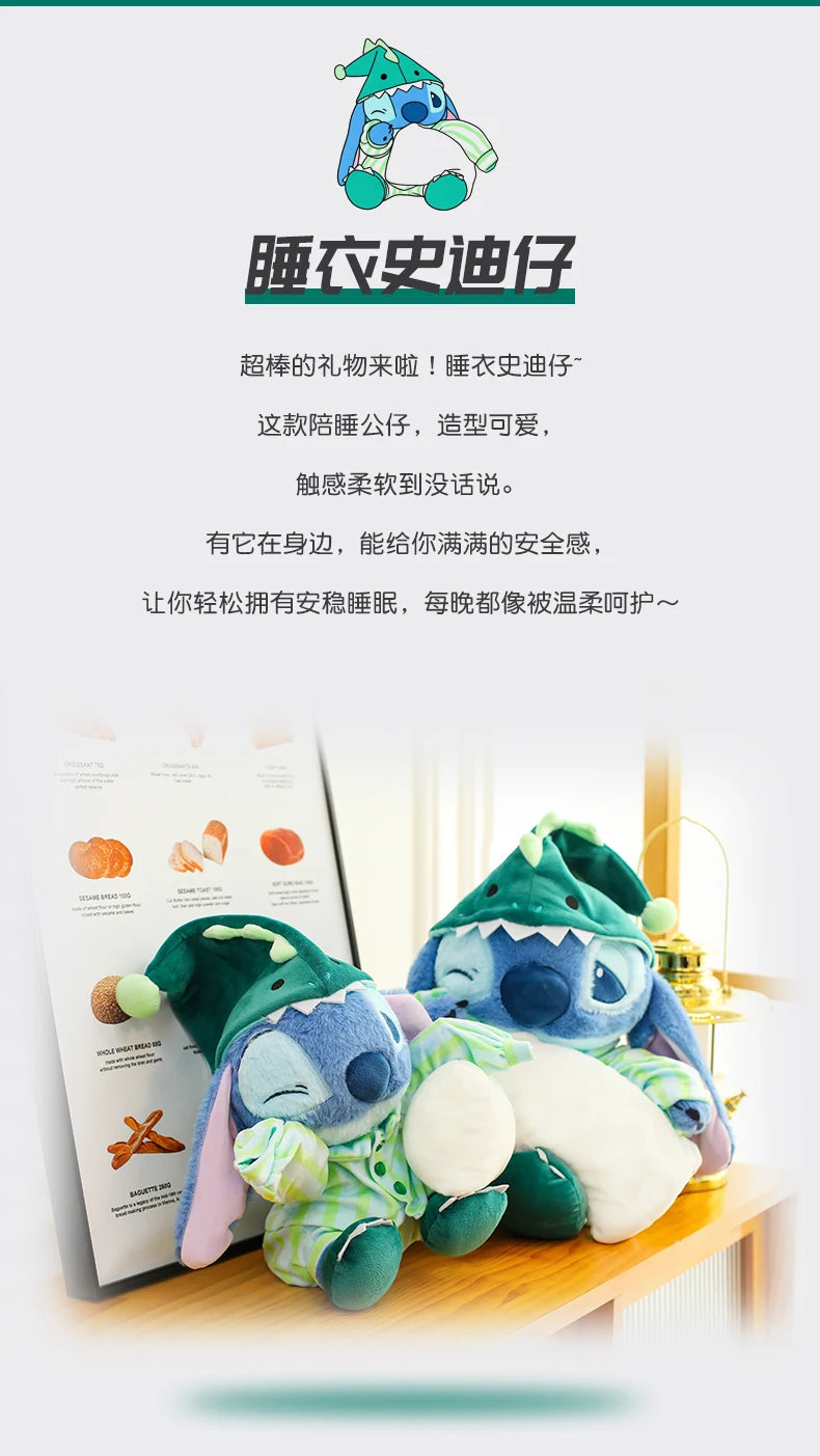 New 50cm Disney Cartoon Dinosaur Pajamas Stitch Plush Toy Body Pillow Cushion Sleeping Doll Room Decoration Toy Birthday Present