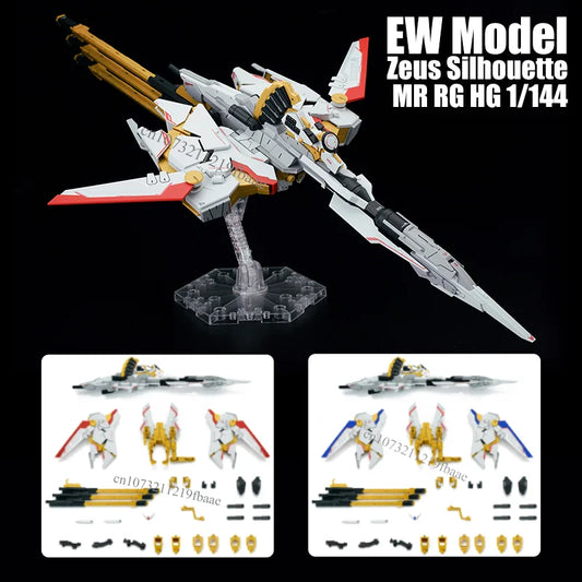 In Stock EW Model Zeus Silhouette MR RG HG 1/144 Destiny ZGMF-X42S A-GXQ754／V2 Assembly Model Kit Package Action Figure Toy Gift