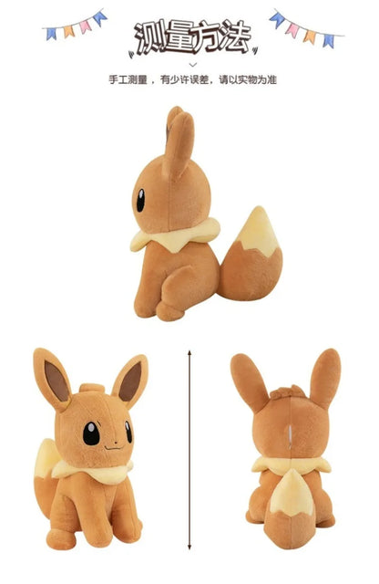 100CM Big Size Pokémon Eevee Plushies Cartoon Anime Peluche Kawaii Comfortable Soft Doll Pillow Cushion Children's Toys Gift
