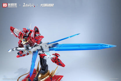 Fondjoy Naraka Bladepoint Dragon Call 18cm ABS Model Kit