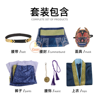 Anime The Apothecary Diaries Jinshi Cosplay Costume Wig Blue Robe Western Capital Banquet Uniform Mask Kusuriya No Hitorigoto