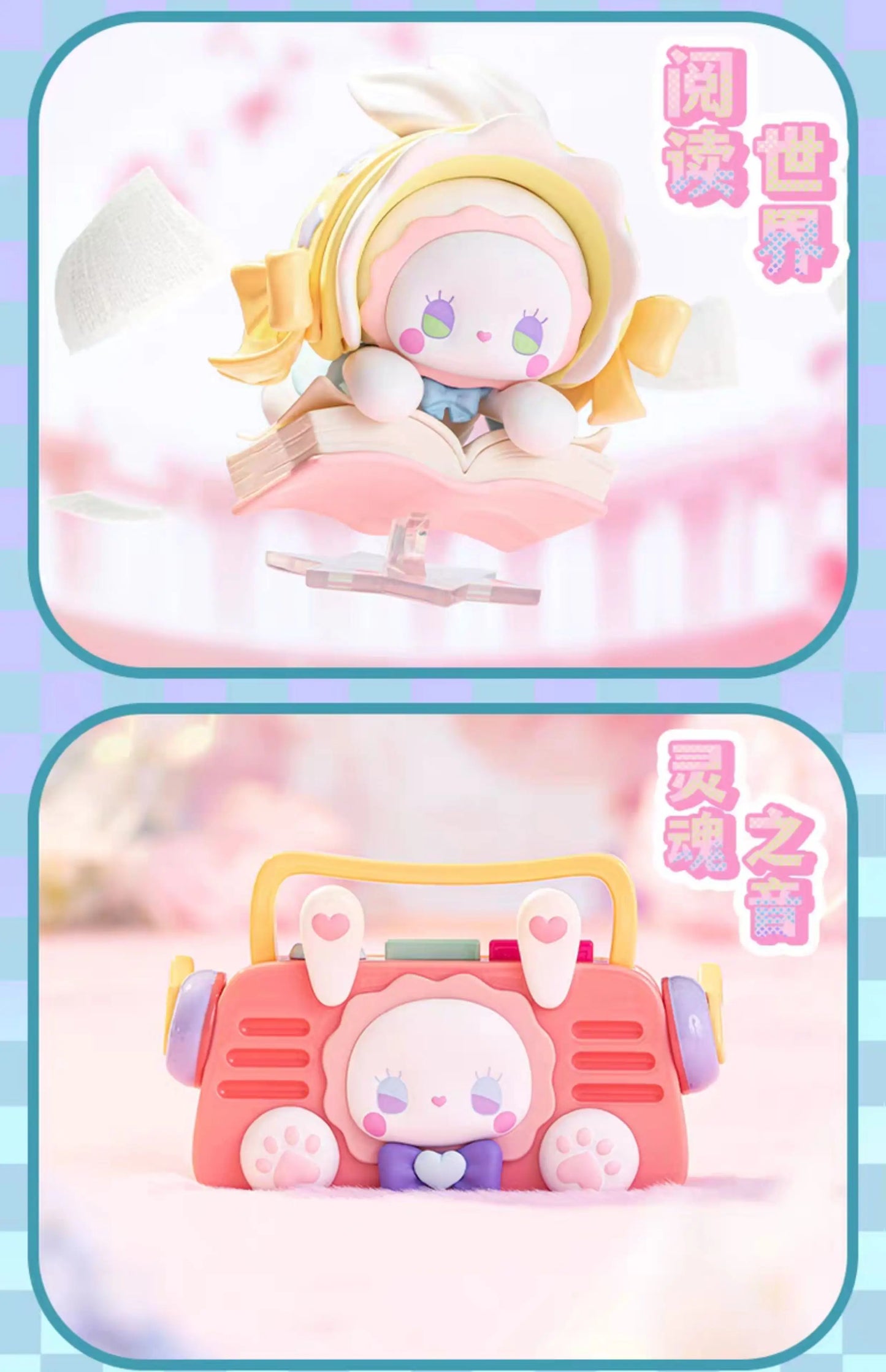 Hot New Emma Secret Forest Love Dopamine Series Blind Box Cute Creative Doll Ornament Anime Doll Christmas Surprise Gift