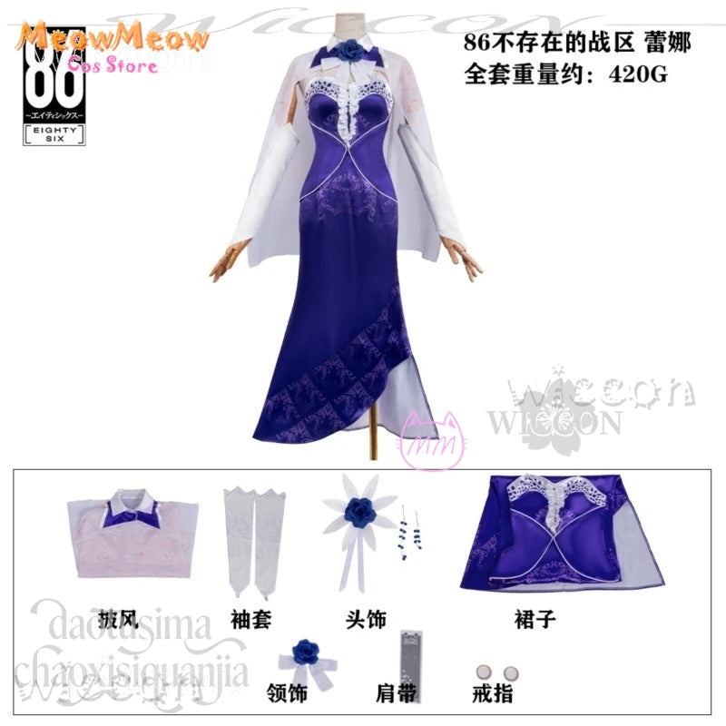 86eightysix Vladilena Milize Cosplay Costume Set Polyester