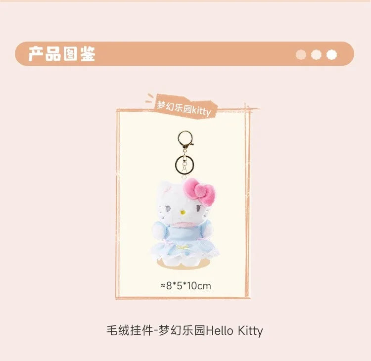 Genuine Sanrio Hello Kitty Cute Girl Keychain Car School bag Pendant Kids Plush Toys Keyring Plushier Birthday Christmas Gift