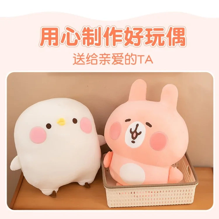 Miniso Kanahei Small Animal Series Plush Doll Desktop Decoration Pillow Kawaii Children's Toy Model Peripheral Birthday Gift
