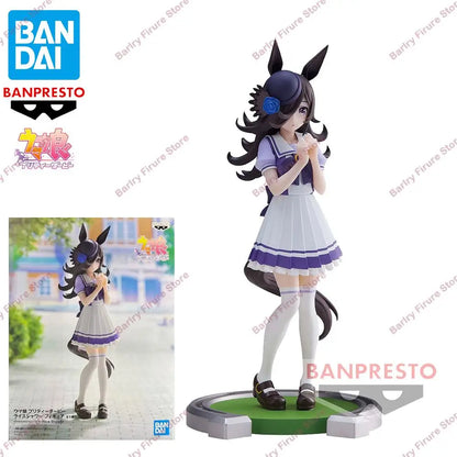 Bandai Banpresto Uma Musume Pretty Derby Rice Shower 16cm PVC Model - 1-Rice