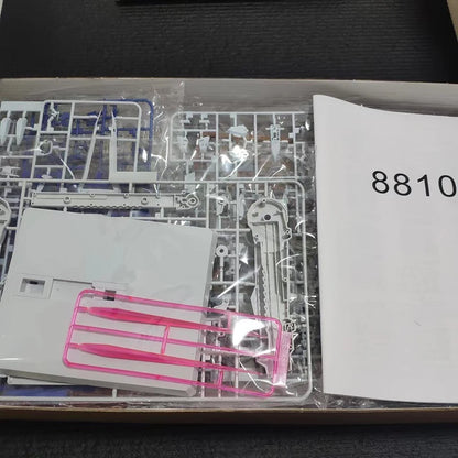 Bandai Daban 8810 Astray Frame 1/100 ABS Model