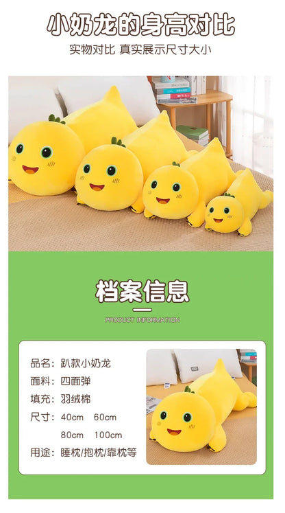 40-80cm Kawaii Milk Dragon Doll Plush Toy Pillow Nailong Stuffed Doll Cartoon Anime Accompany Sleep Toy Kid Birthday Gift