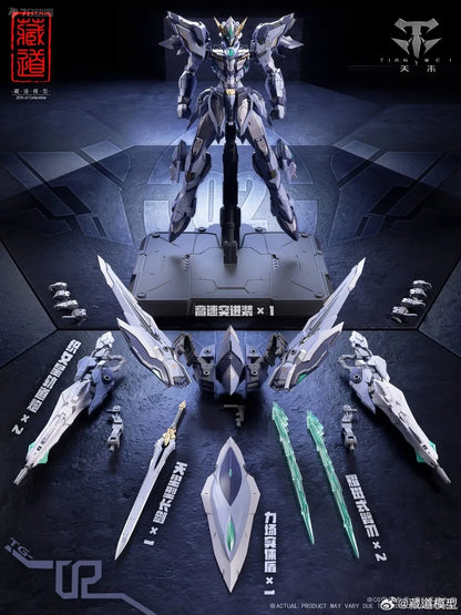 In-stock CANGDAO Celestial Punishment CD-TG02 1/100 Genesis Series Metaverse Alloy Finished Assembly Model Kit Collectible Robot