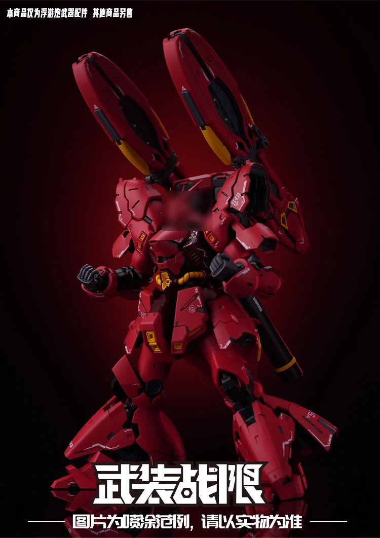 In Stock Sazabi Double Horn Funnel HG RG 1/144 MSN-04ff Accessories Package Assembly Model Kits Action Figure Robot Kits Toys