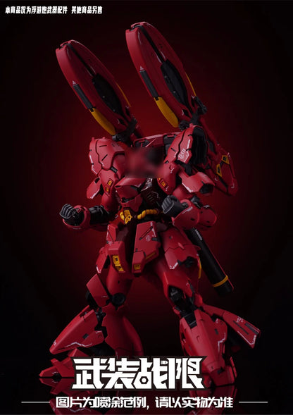 In Stock Sazabi Double Horn Funnel HG RG 1/144 MSN-04ff Accessories Package Assembly Model Kits Action Figure Robot Kits Toys