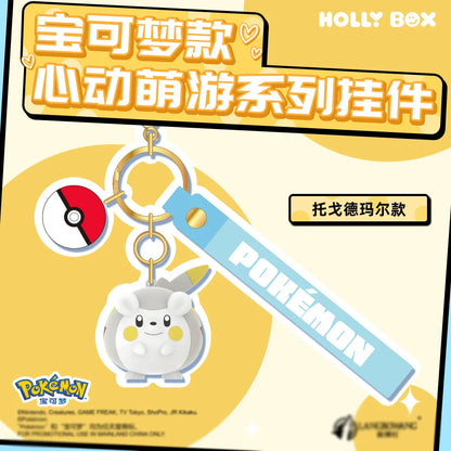 Genuine Pokemon Keychain Pikachu Eevee Pichu Mimikyu Togedemaru PVC Anime Action Figure Kids Toy Keyring Pendant Birthday Gift