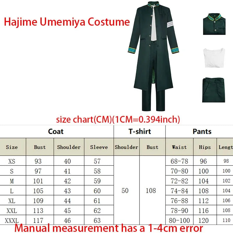HOMCHEE TRENDS CosCN Hayato Suo School Uniform Set Cotton Polyester - Hajime Umemiya / XL