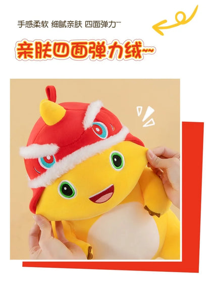 New Anime Cartoon Lion Dance Little Milk Dragon Doll Cute Dinosaur Stuffed Plush Toy Cute Doll Giving Girls Sleeping Pillow Gift