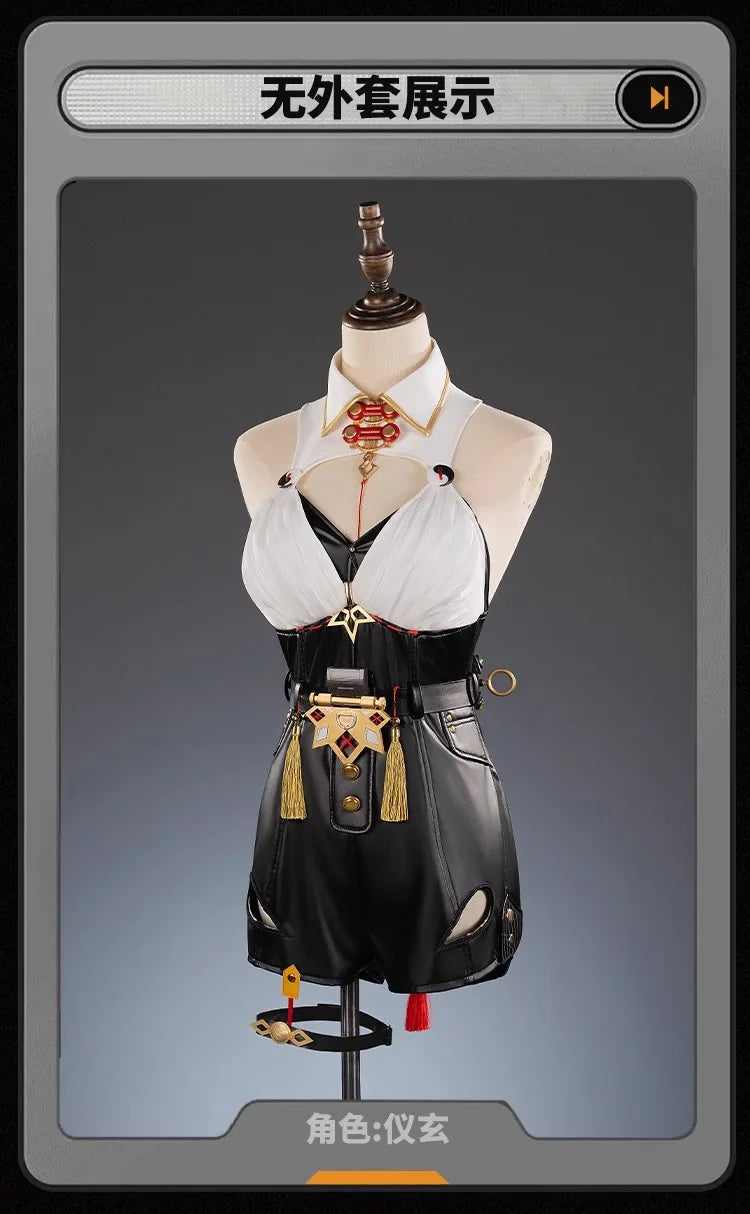 Zenless Zone Zero Yixuan Cosplay Costume Wig Uniform Headwear Rings Yunkui Summit Halloween Party for Women Girls Carnival Props