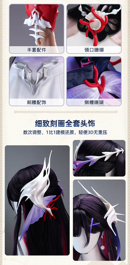 Honkai Star Rail Hysilens Cosplay Costume Wig Dress Earrings Headwear Rings Metal Accessories Halloween Party Women Girls iCoser