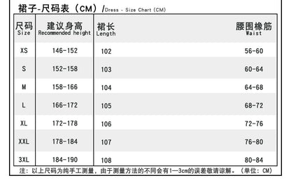 The Apothecary Diaries Maomao Cosplay Costume Wig Pink Dress Hanfu Necklace Earrings Halloween Party for Women Girls Prop iCoser