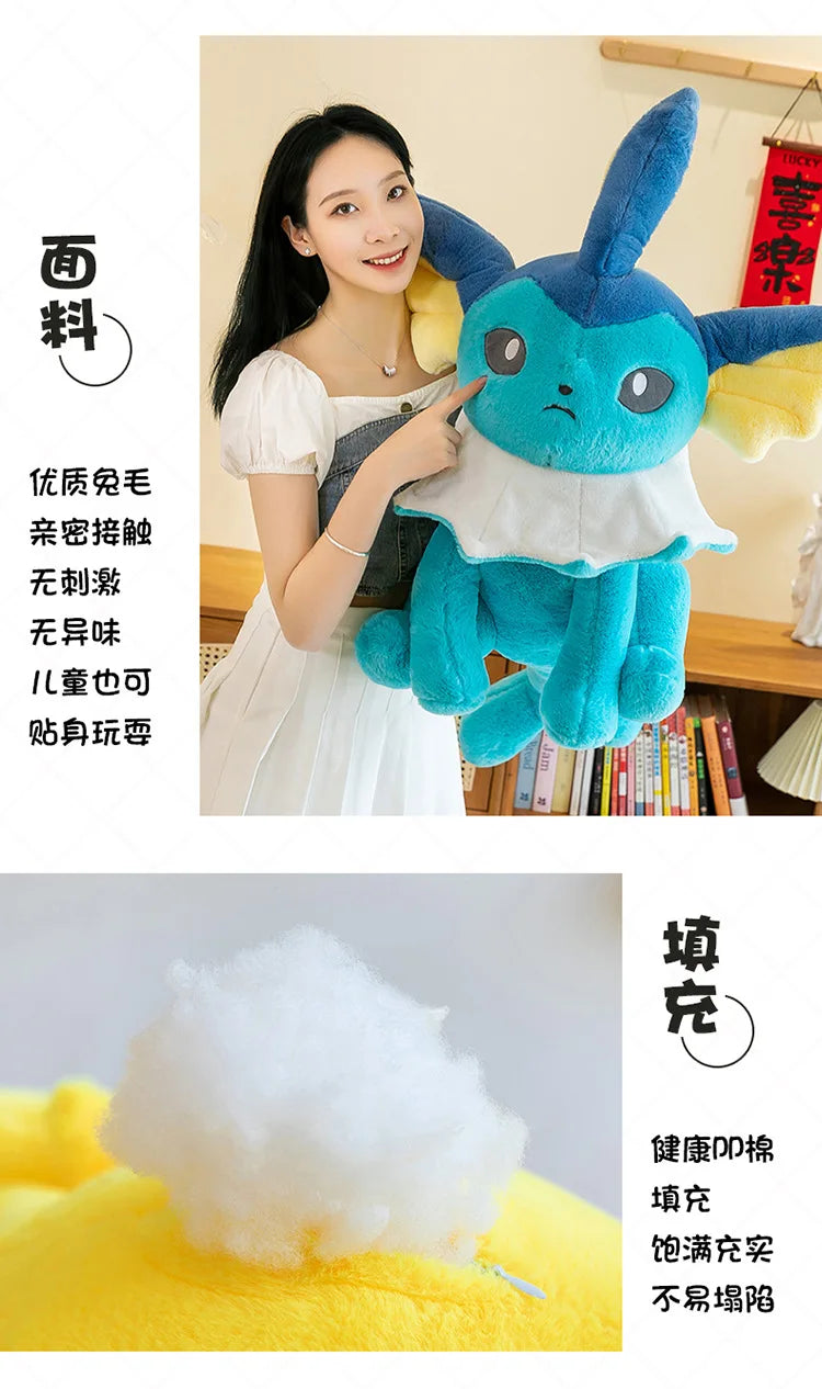 45/60/80CM Big Size Pokémon Jolteon Plushies ‌Vaporeon Cartoon Anime Stuffed Ornament Comfortable Soft Doll Children's Toy Gift