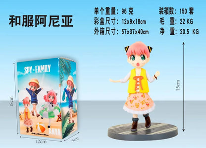 Bandai 15CM Anime Spy × Family Anya Forger Figure Animation Ver Fashion Dress Up Vol.3 Cute Model Toy Gift Doll Action Figure