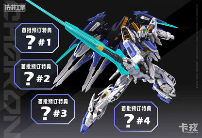 MECHA CORE INDUSTRY MG 1/100 Assembly Model Kit CHARON Robot Figurine Plastic Action Figure Toy Gift