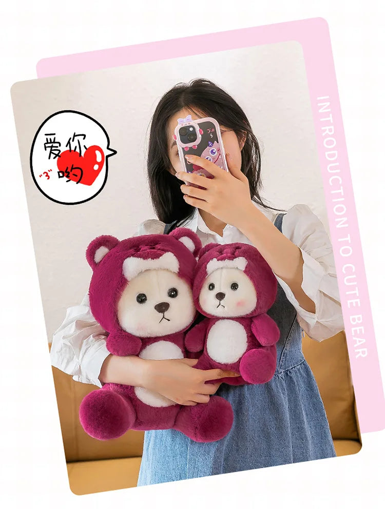 65cm Kawaii Little Bear Plush Doll Cute Soft Anime Lina Bear Plush Doll Cartoon Valentine's Day Birthday Gift Children's Holiday