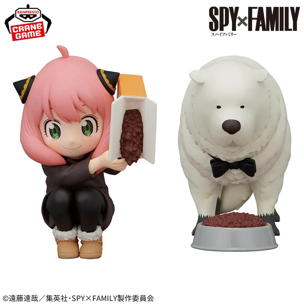 Banpresto Spy Family Break Time Collection Anya Forger 7-17cm PVC