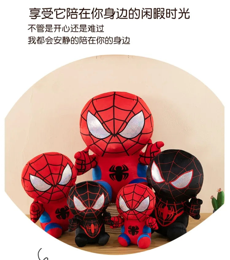Spider Man Plush Dolls Toys 25/35/45CM Marvel Figure Model Plushies Stuffed Doll Home Room Decor Peluche Pillow Birthday Gifts