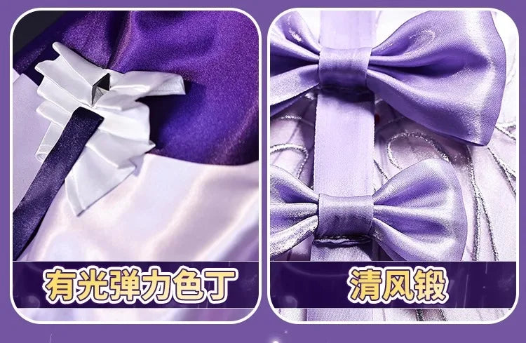 Honkai Star Rail Castorice Cosplay Costume Wig Dress Earrings Headwear Halloween Party for Women Girls Carnival Game Cos Props