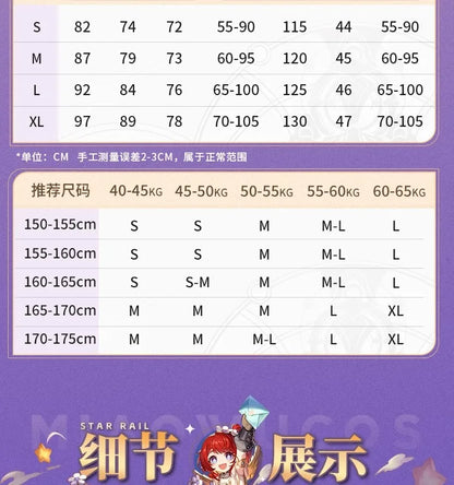 Honkai Star Rail Tribbie Cosplay Costume Wig Dress Uniform Headwear Wings Halloween Party Women Girls Carnival Role Play Props