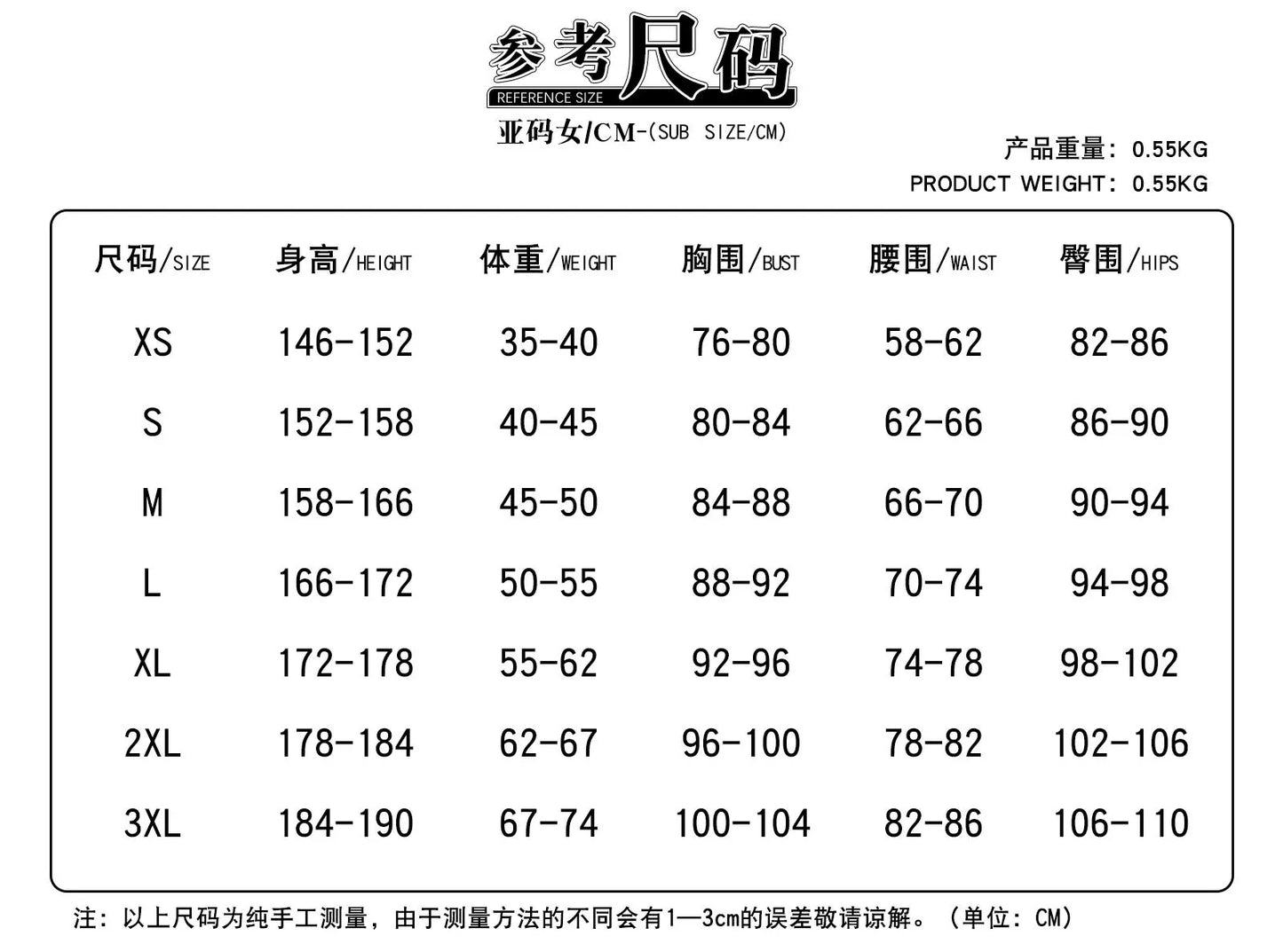 Honkai Star Rail Fate Saber Cosplay Costume Wig Dress Headwear Uniform Stocking Halloween Party for Women Girls Carnival iCoser