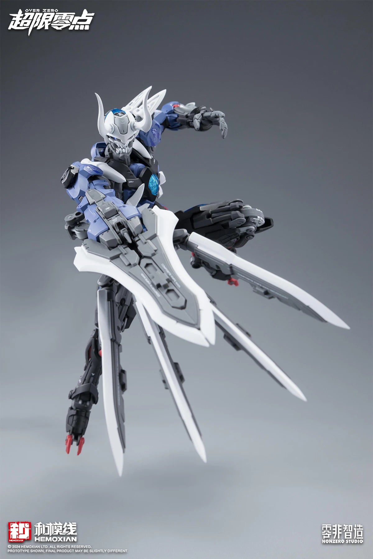 Zero Limitless Series Lone Shadow 1/10 Scale ABS Model Kit