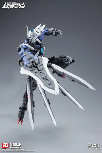Zero Limitless Series Lone Shadow 1/10 Scale ABS Model Kit
