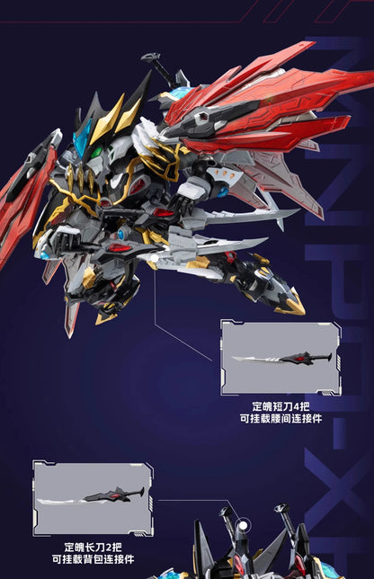 MOTOR NUCLEAR MNPQ-XH04 SD Series Q-Version Pre-Assembled Alloy Skeleton Action Figure Collectible Assembly Model Toy Boy Gifts