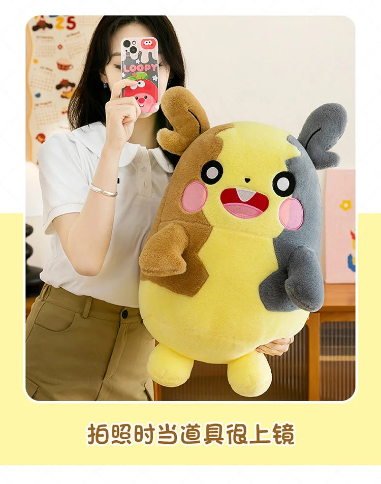 40/60/80CM Big Size Pokemon Plushies Morpeko Lucario Peluche Cartoon Anime Kawaii Stuffed Comfortable Soft Doll Children Gift