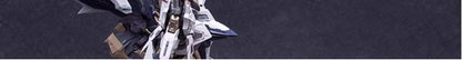 Bandai Infinity Nova Aurora 1/100 ABS Mecha Model Kit