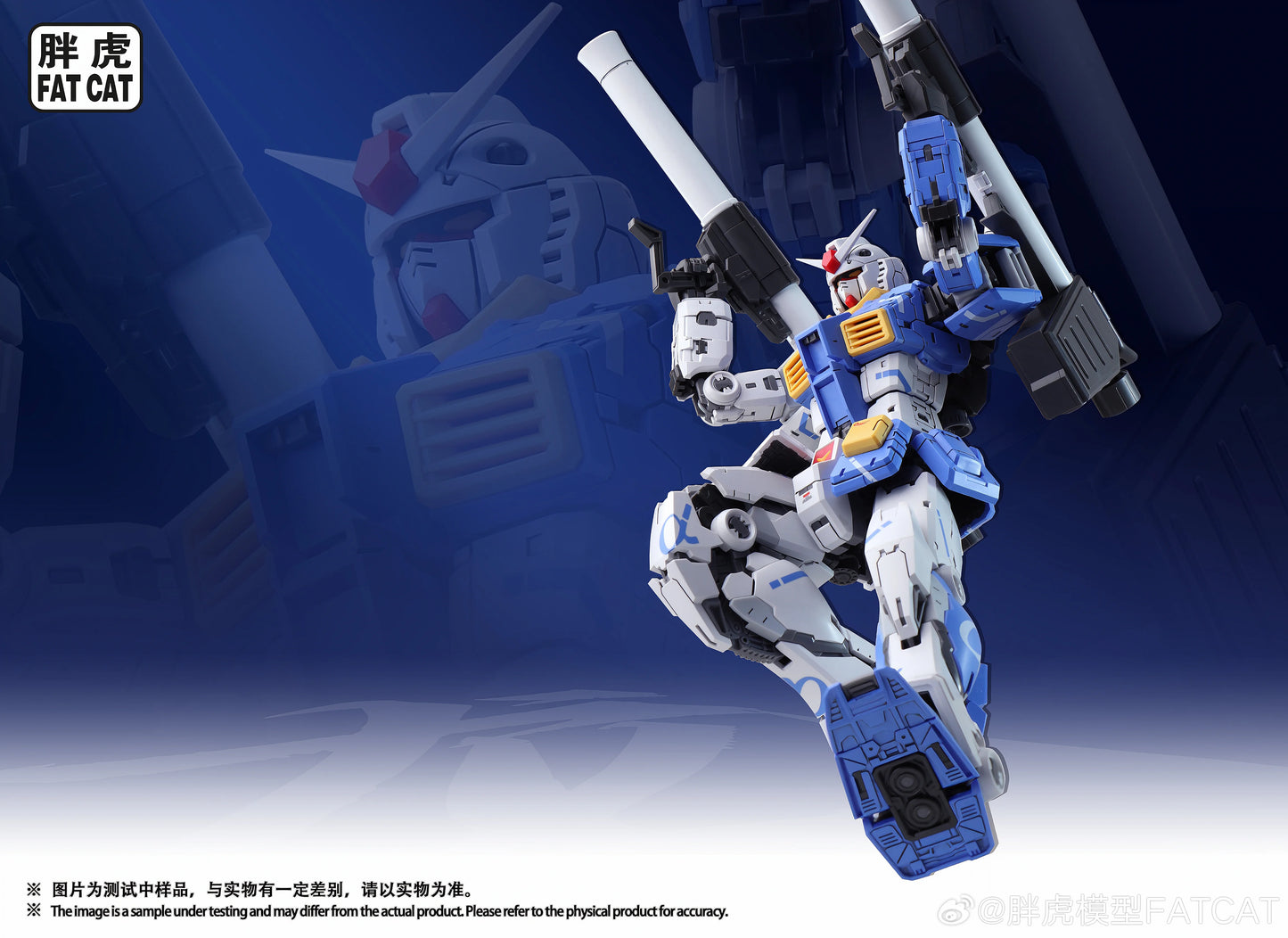 FAT CAT Model RX-78-2 2.0 RG 1/100 Kuryu Kenichi Color Assembly Model Kit Toy Asano Blue Action Figure Plastic Gifts