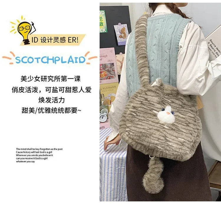 Cute Cat Plush Crossbody Bag for Women's New Instagram Soft and Cute Furry Large Capacity High-end Sensory Communication Tote