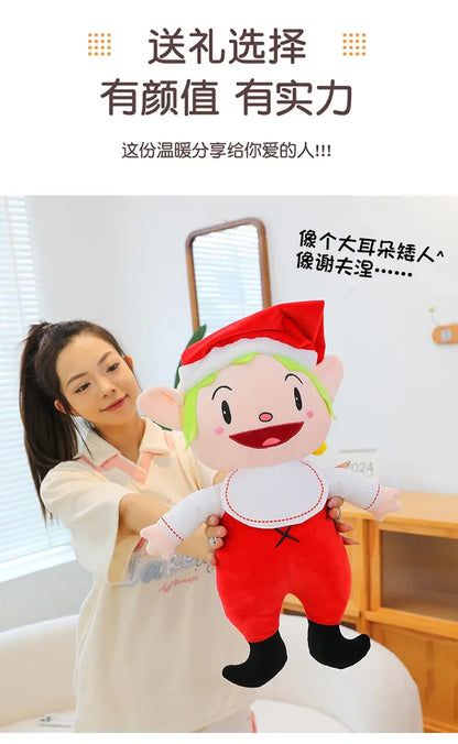30-90cm Large Size Cute Shevne Game Characters Plush Toy Pluh Doll Birthday Gift Doll Children's Gift