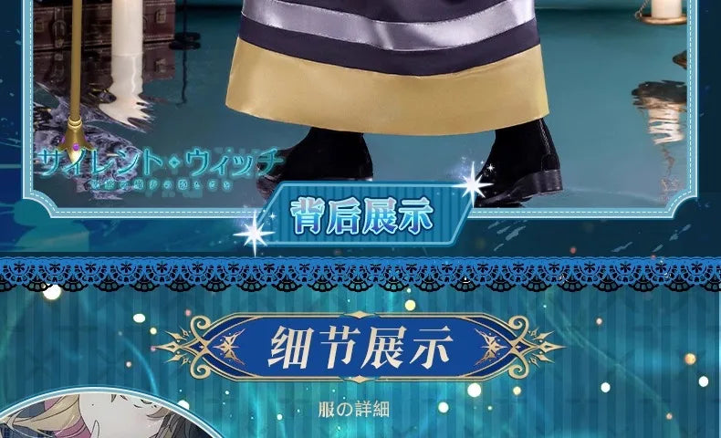 Anime Silent Witch Monica Everett Cosplay Costume Magic Robe Seven Sages Uniform Halloween Party for Women Girls Carnival Outfit