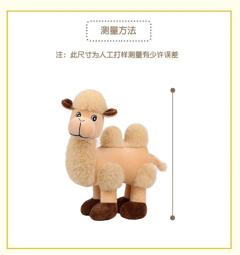 35/55cm Cute Cartoon Camel Plushies Doll Soft Stuffed Animals Plush Toys Home Decor Girls Sleeping Hug Pillow for Kids Xmas Gift